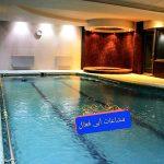 ۳۱۲ متر_تک واحدی – طبقه سوم